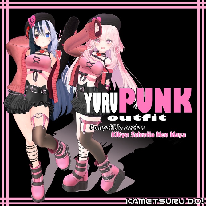 【桔梗・セレスティア・舞夜・萌用】❤ゆるパンクコーデ❤【衣装】