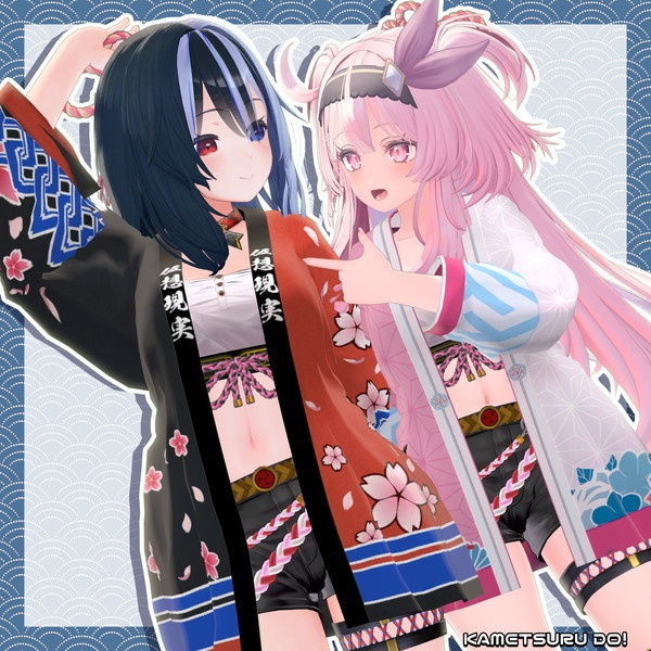 【4アバター対応】お祭り はっぴぃセット【衣装】