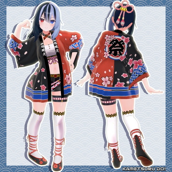 【4アバター対応】お祭り はっぴぃセット【衣装】