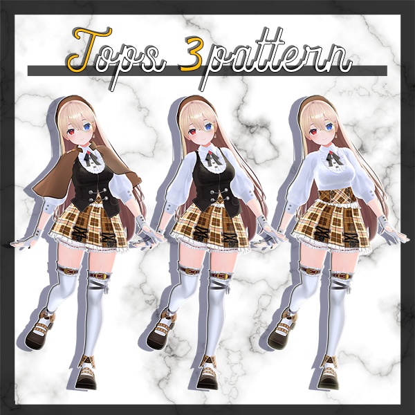 【5アバター対応】Novice Detective【衣装】