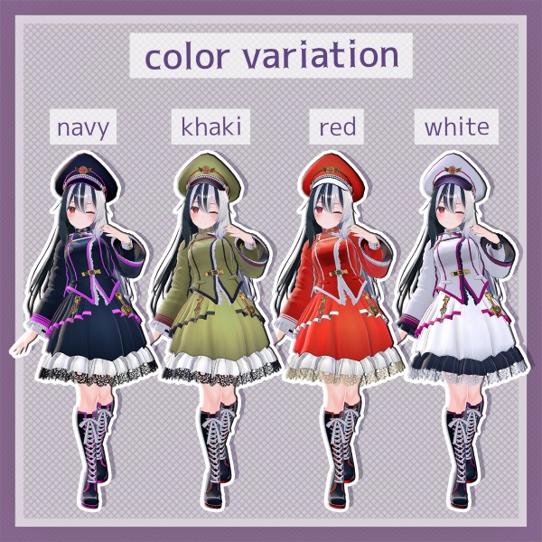 【5アバター対応】Imperial Style【衣装】