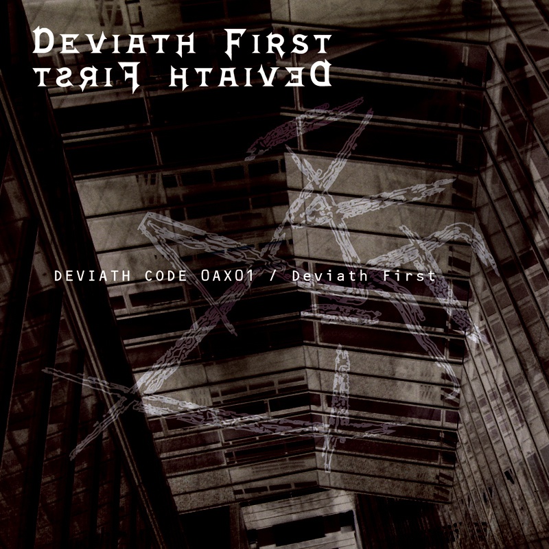 Deviath First