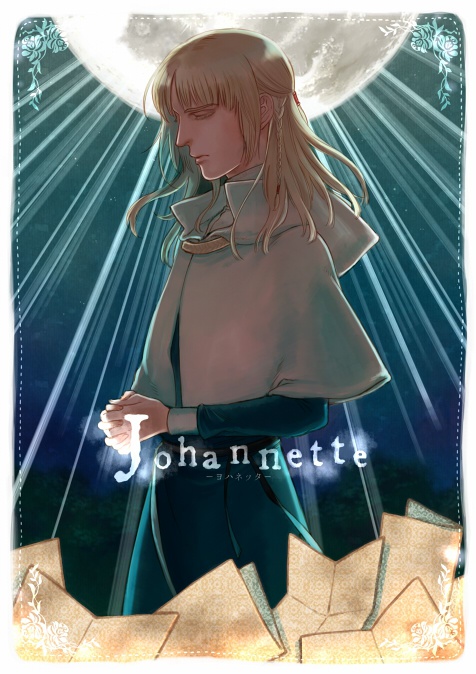 Johannette