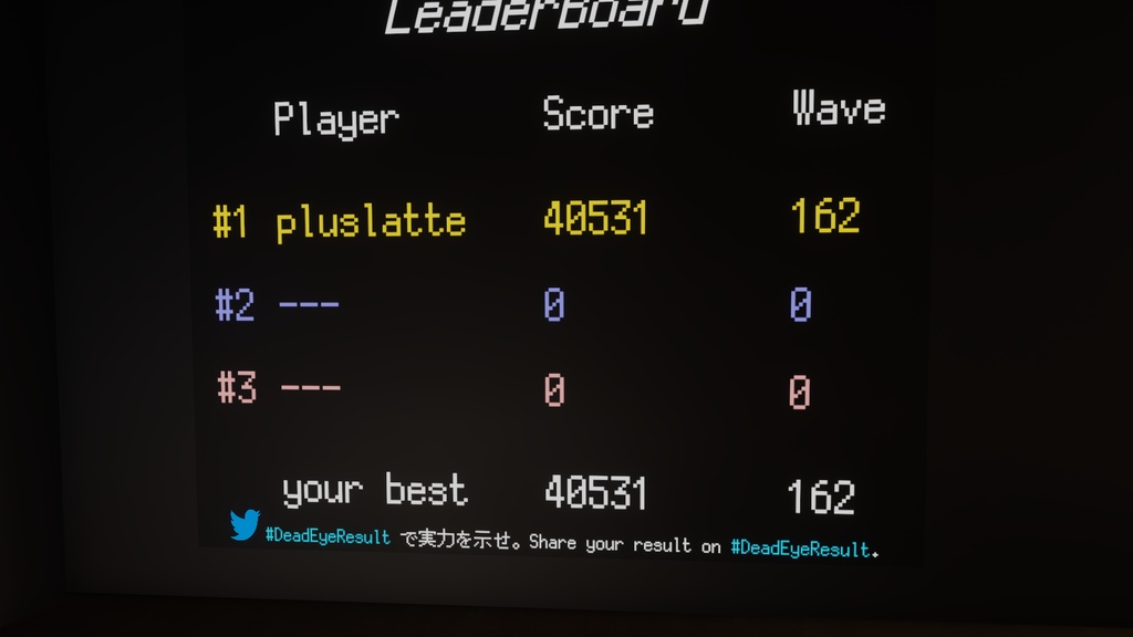 【Udon用ゲーム】 DeadEye - VR_Target_Shooting 【VRChat】
