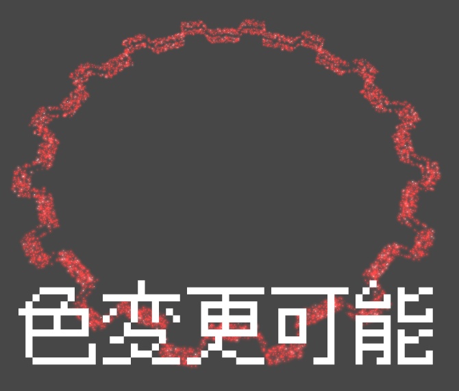 Unstable_Gear_Ring VRChat向けアクセサリ