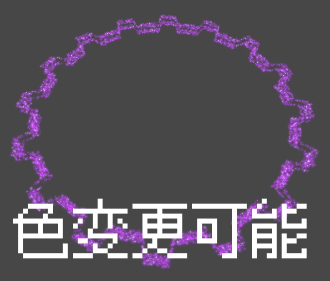 Unstable_Gear_Ring VRChat向けアクセサリ