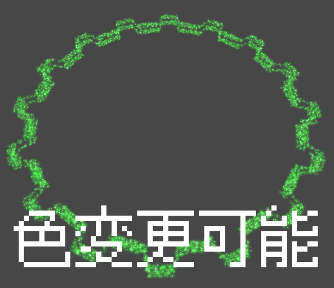 Unstable_Gear_Ring VRChat向けアクセサリ