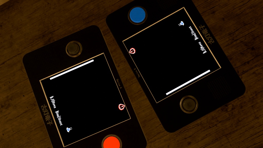 【Udon用ゲーム】PortableGameMachine【VRChat】