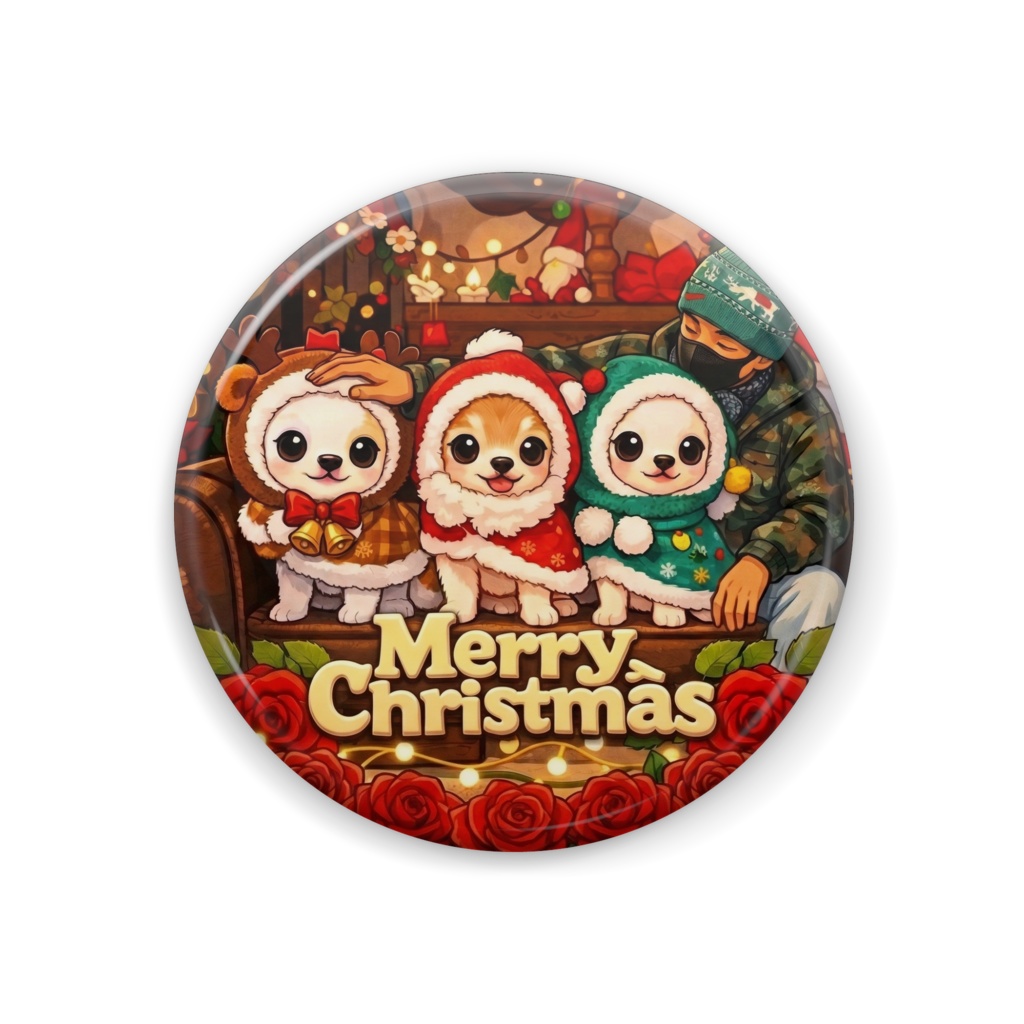 3つの陽だまりとパパ