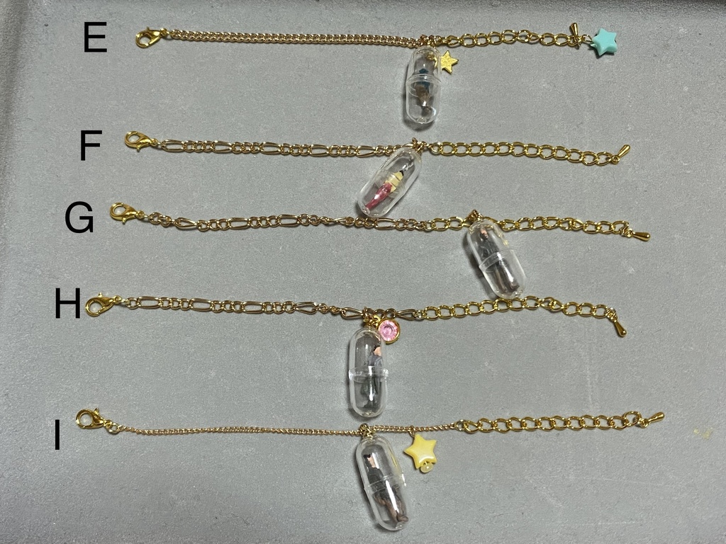 人類捕獲バック