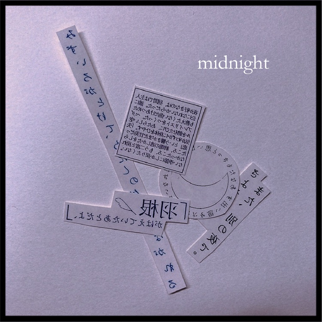 タトゥーシール mid(day+night)