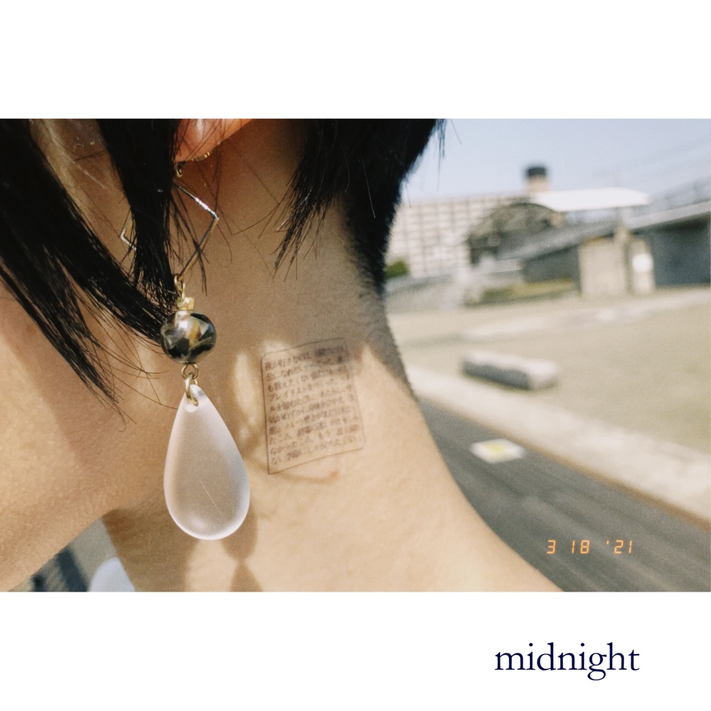 タトゥーシール mid(day+night)