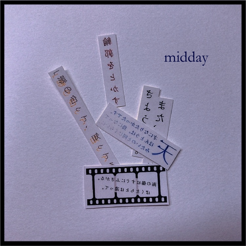 タトゥーシール mid(day+night)