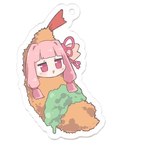 【アクキー】ずんだエビフライ(琴葉茜)