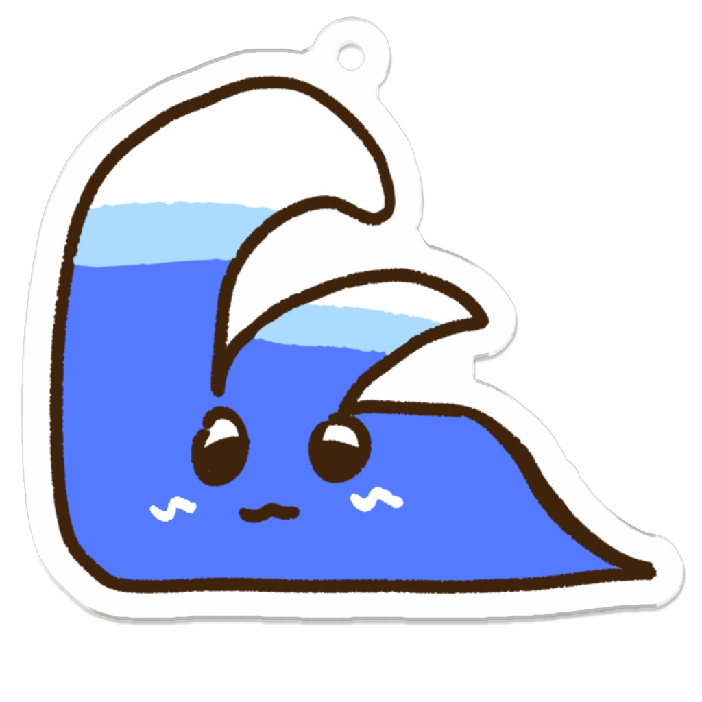 【アクキー】なみぐる