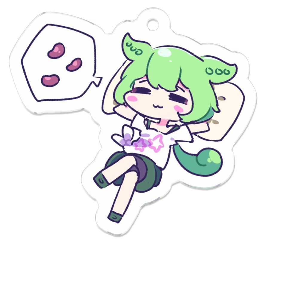 【アクキー】ずんだパーリナイ(あずき枕で夢心地)