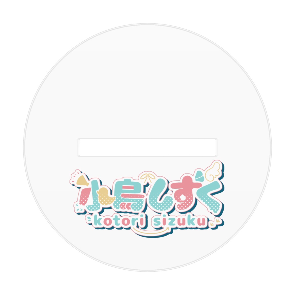 オリジナル背景イベ衣装