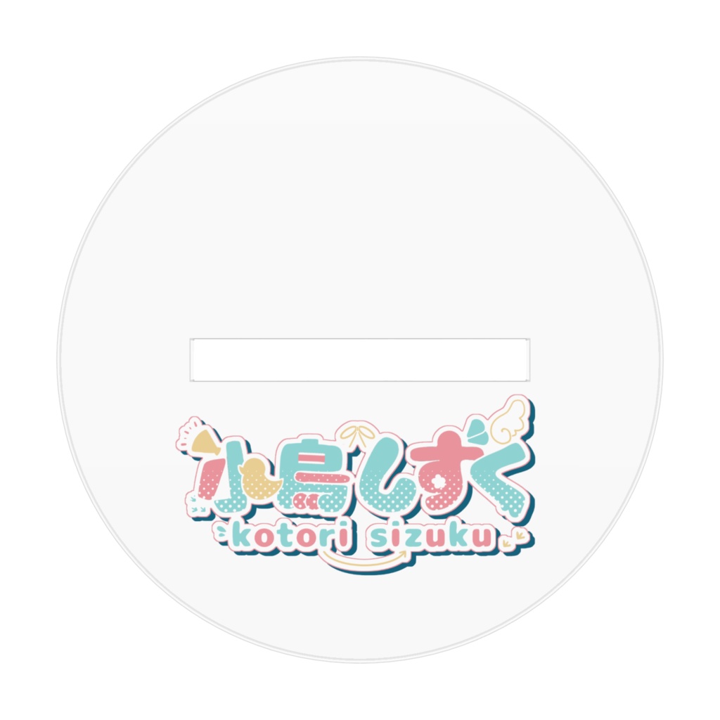 新Live2D用衣装