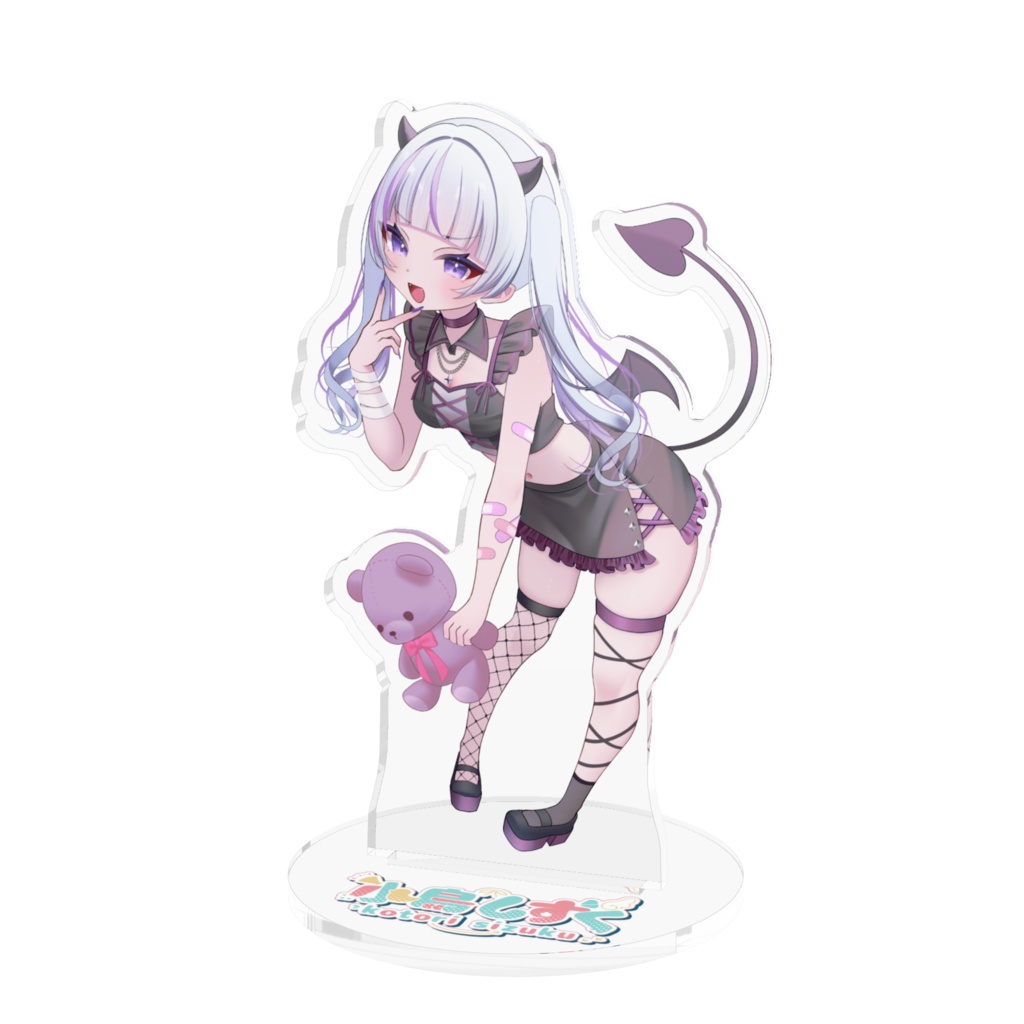 小悪魔アクスタ