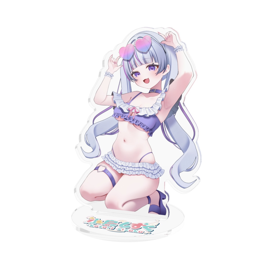 水着アクスタ