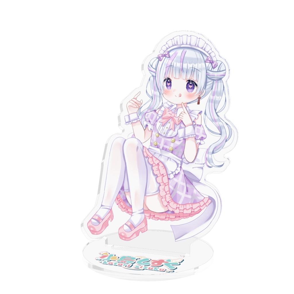 メイドアクスタ