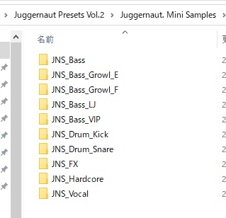 Juggernaut. Serum Presets Vol.2 & Mini Sample pack