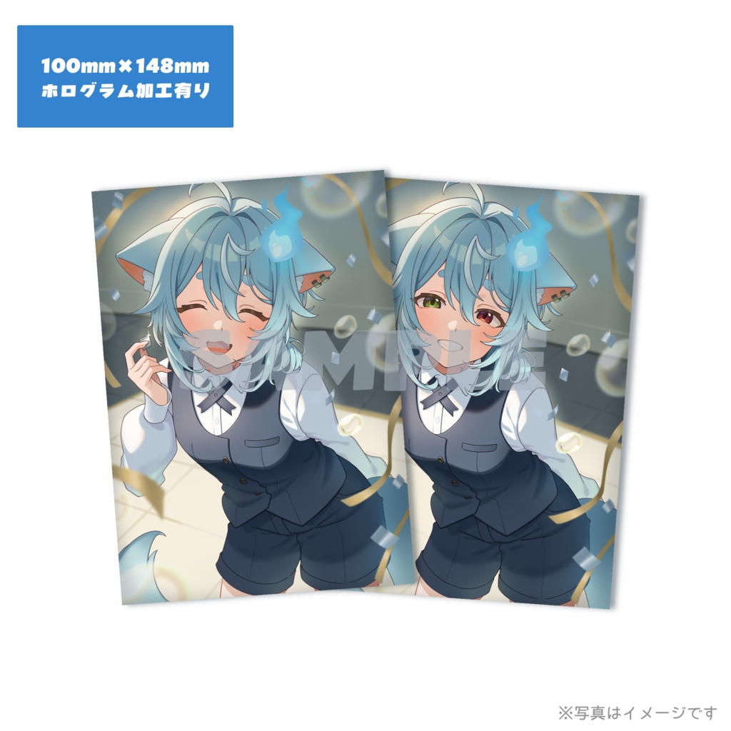 【2025年戌杜いたる生誕記念グッズ】コンプリートセット