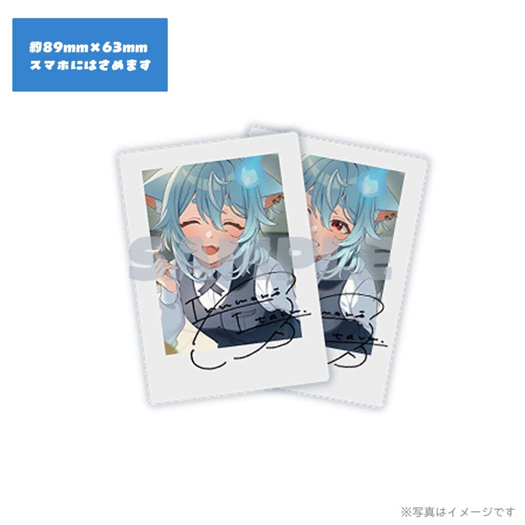 【2025年戌杜いたる生誕記念グッズ】コンプリートセット