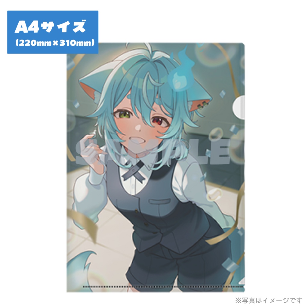 【2025年戌杜いたる生誕記念グッズ】コンプリートセット