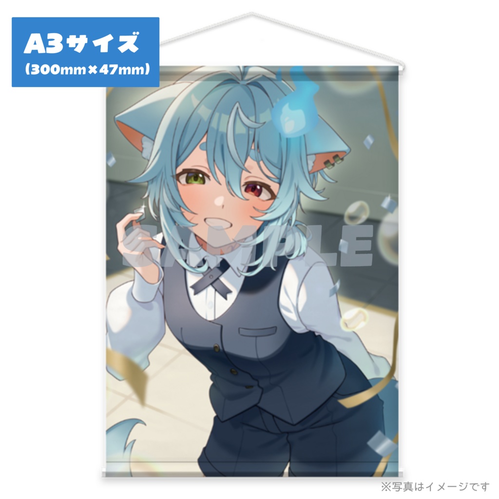 【2025年戌杜いたる生誕記念グッズ】コンプリートセット