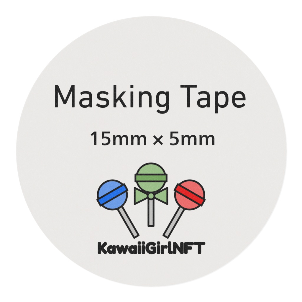 KawaiiGirl マスキングテープ