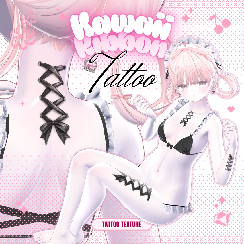 🎀Kawaii Ribbon Tattoo🎀 タトゥーテクスチャ