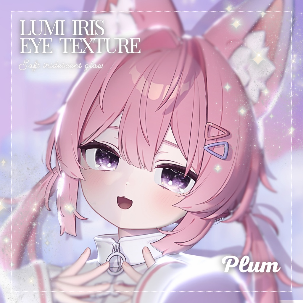 ~7/9🎀SALE🎀【14アバター対応】Lumi Iris EyeTexture【10colors】