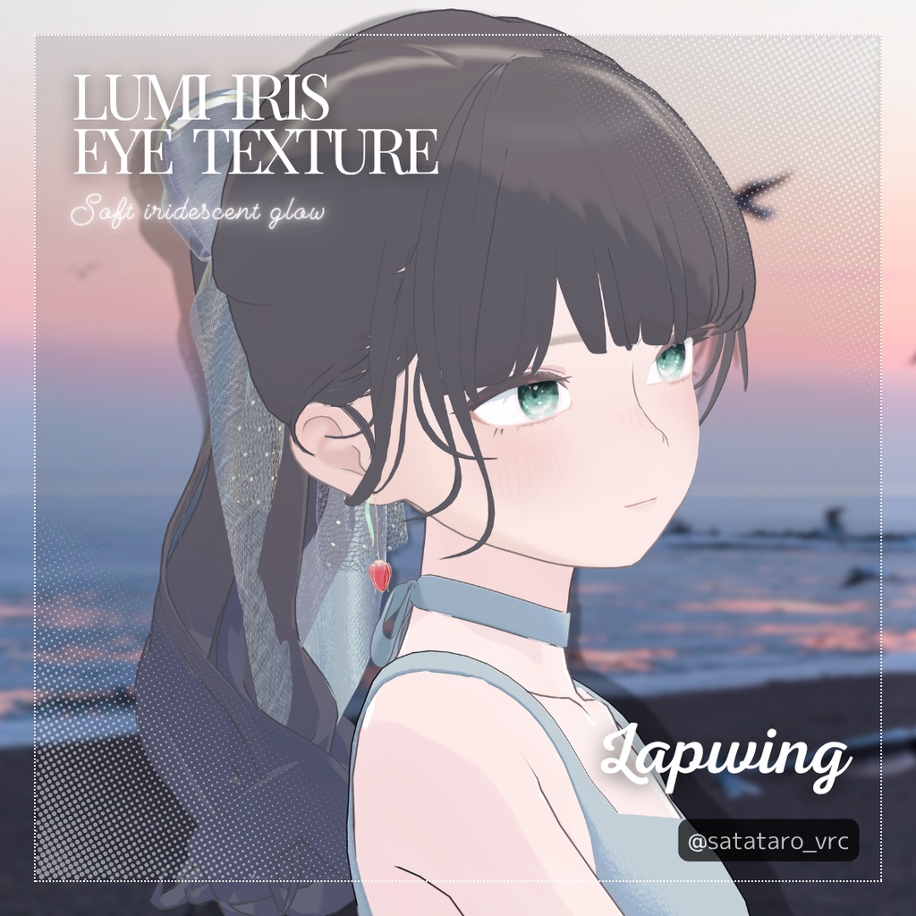 【7アバター対応】Lumi Iris EyeTexture【10colors】