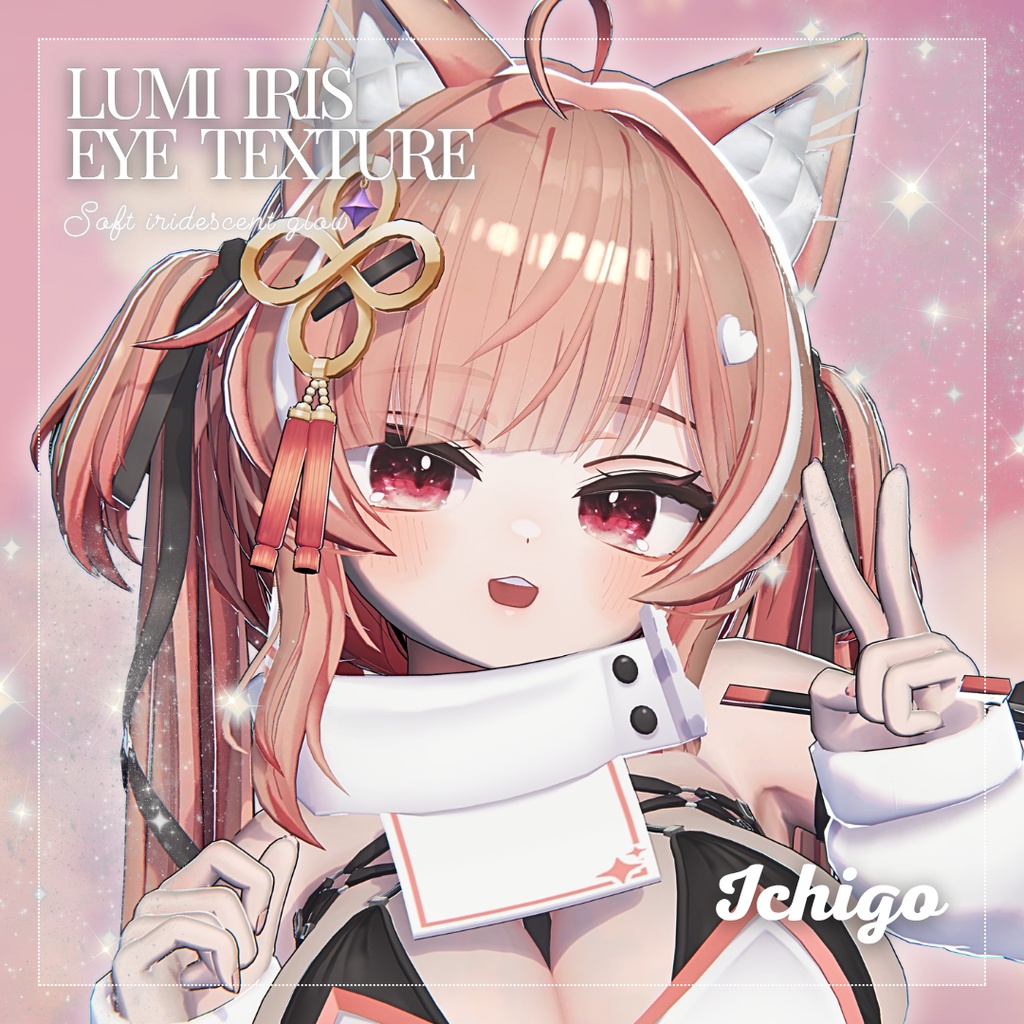 【17 Avatars】Lumi Iris EyeTexture【10colors】