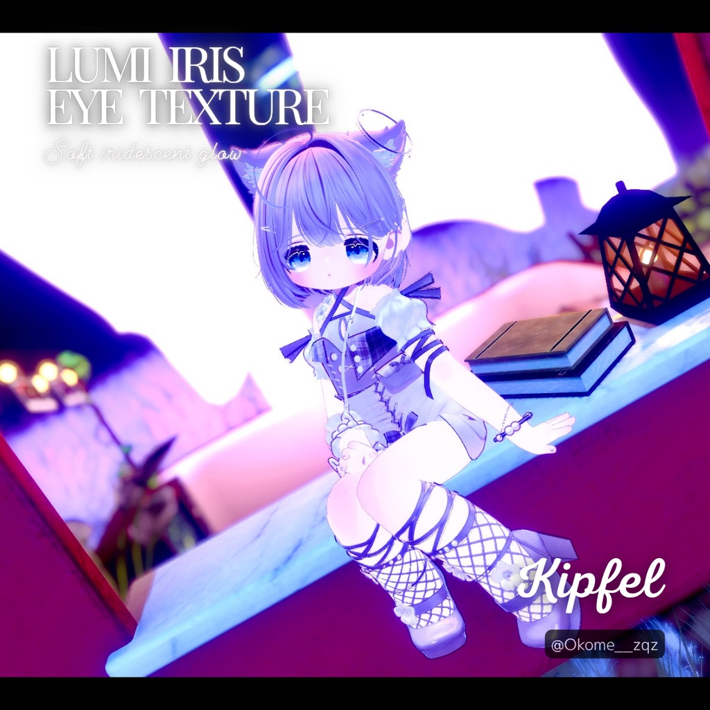 【8アバター対応】Lumi Iris EyeTexture【10colors】
