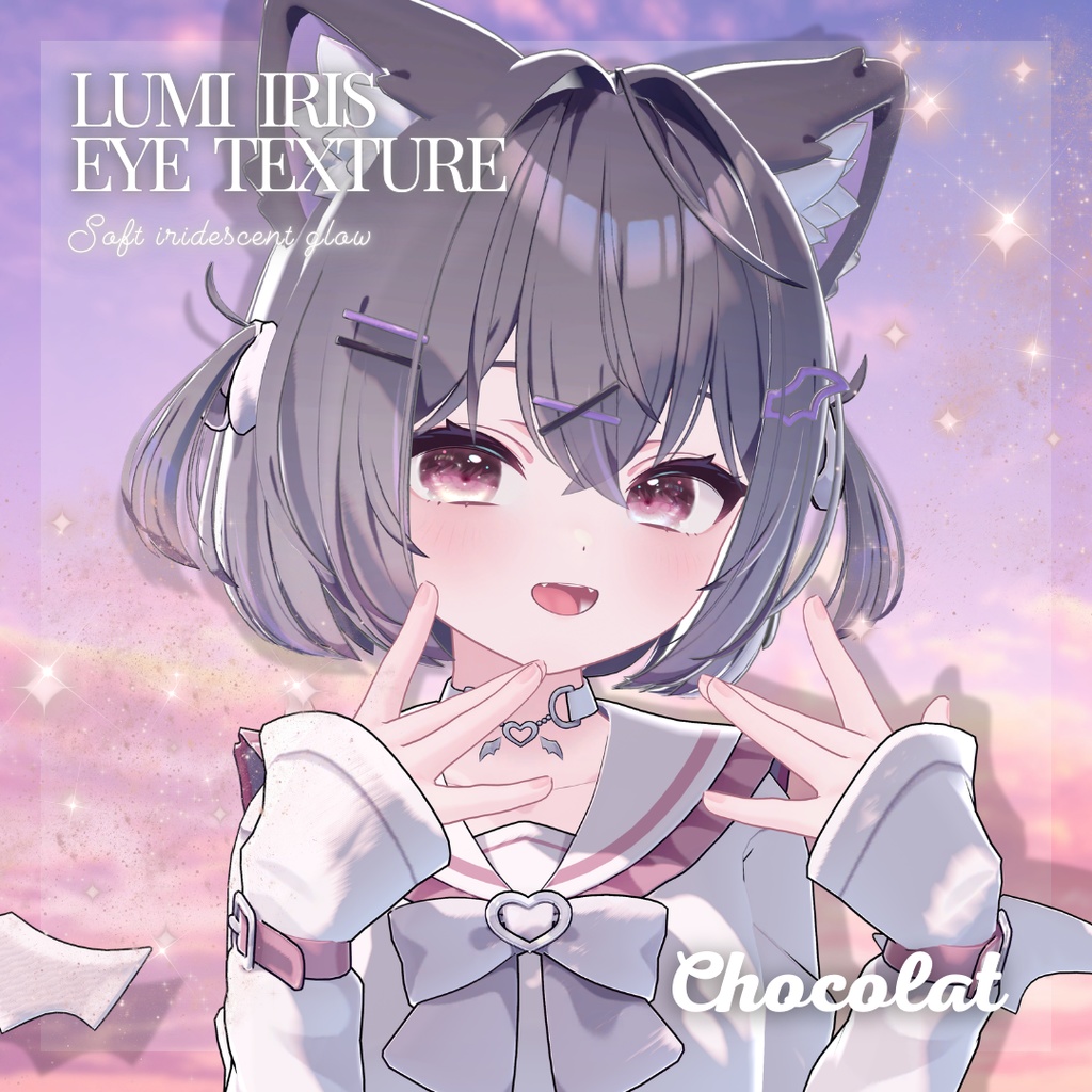 【5アバター対応】Lumi Iris EyeTexture【10colors】