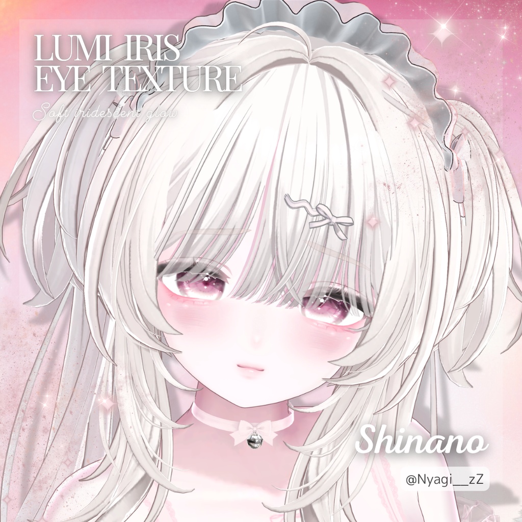 【5アバター対応】Lumi Iris EyeTexture【10colors】