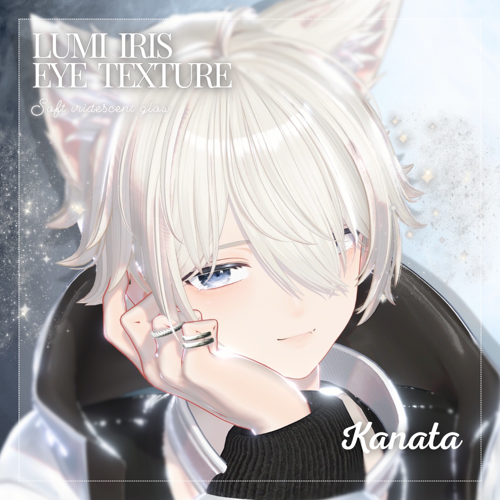 【12アバター対応】Lumi Iris EyeTexture【10colors】
