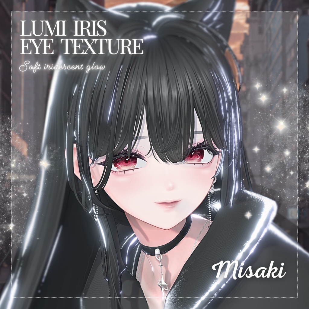 【12アバター対応】Lumi Iris EyeTexture【10colors】