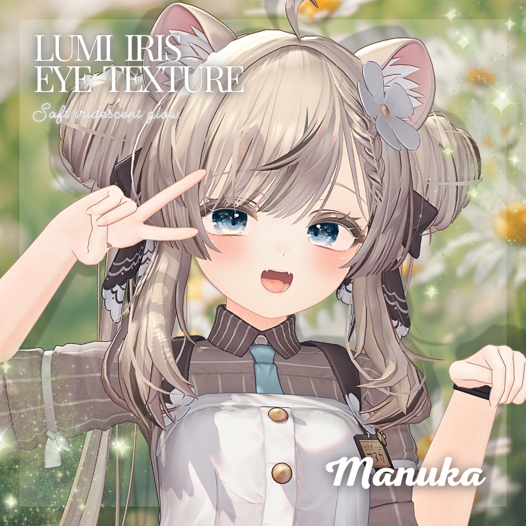 【5アバター対応】Lumi Iris EyeTexture【10colors】