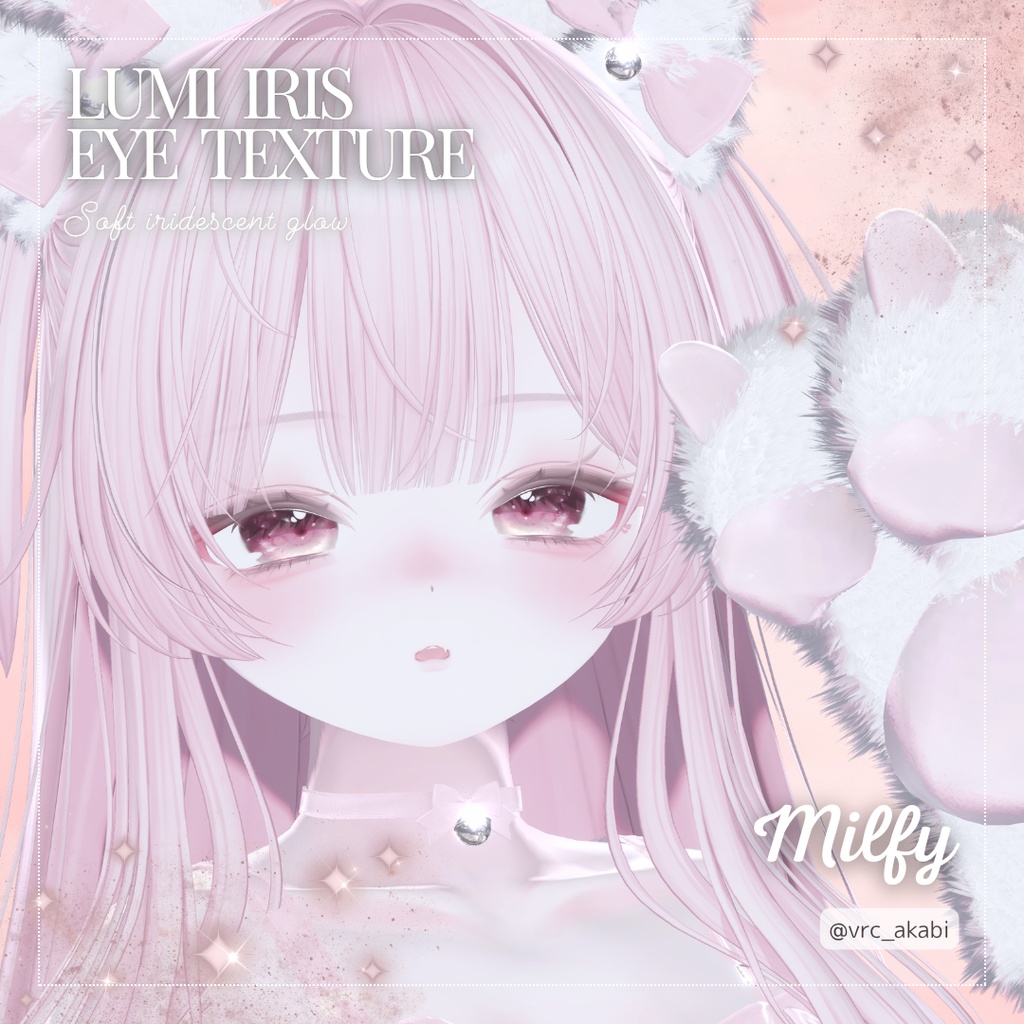 【7アバター対応】Lumi Iris EyeTexture【10colors】