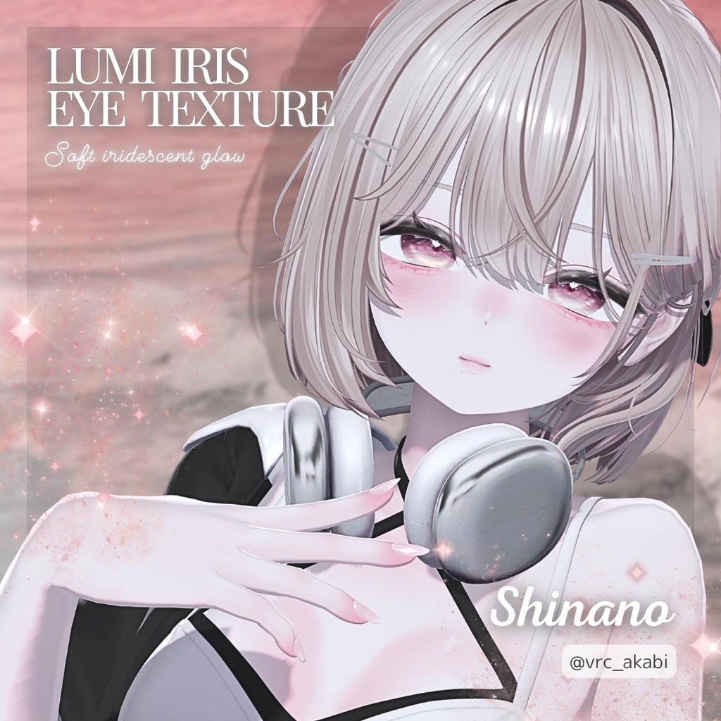 【5アバター対応】Lumi Iris EyeTexture【10colors】