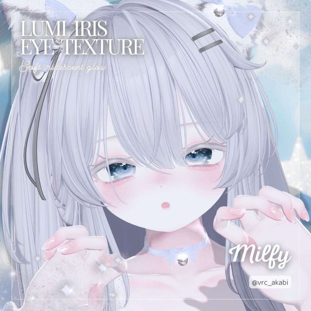 【8アバター対応】Lumi Iris EyeTexture【10colors】