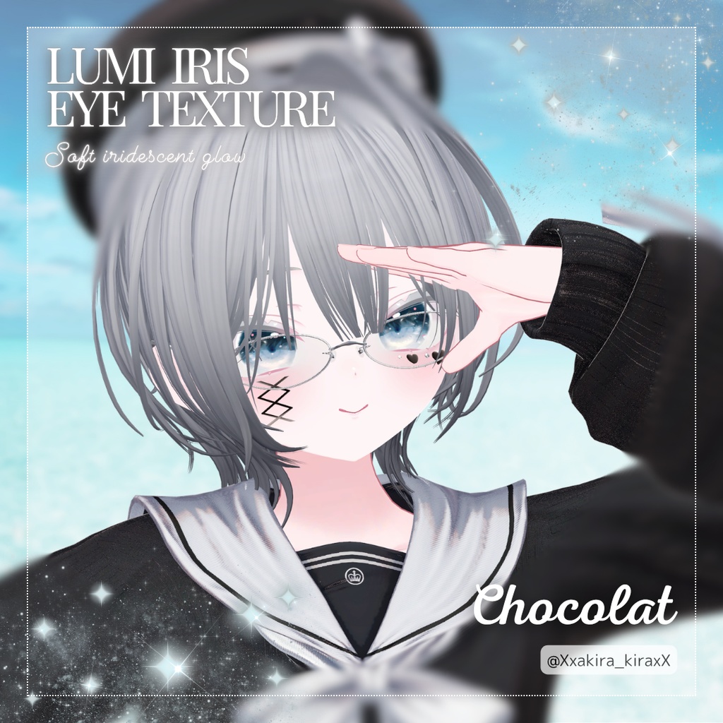 【8アバター対応】Lumi Iris EyeTexture【10colors】