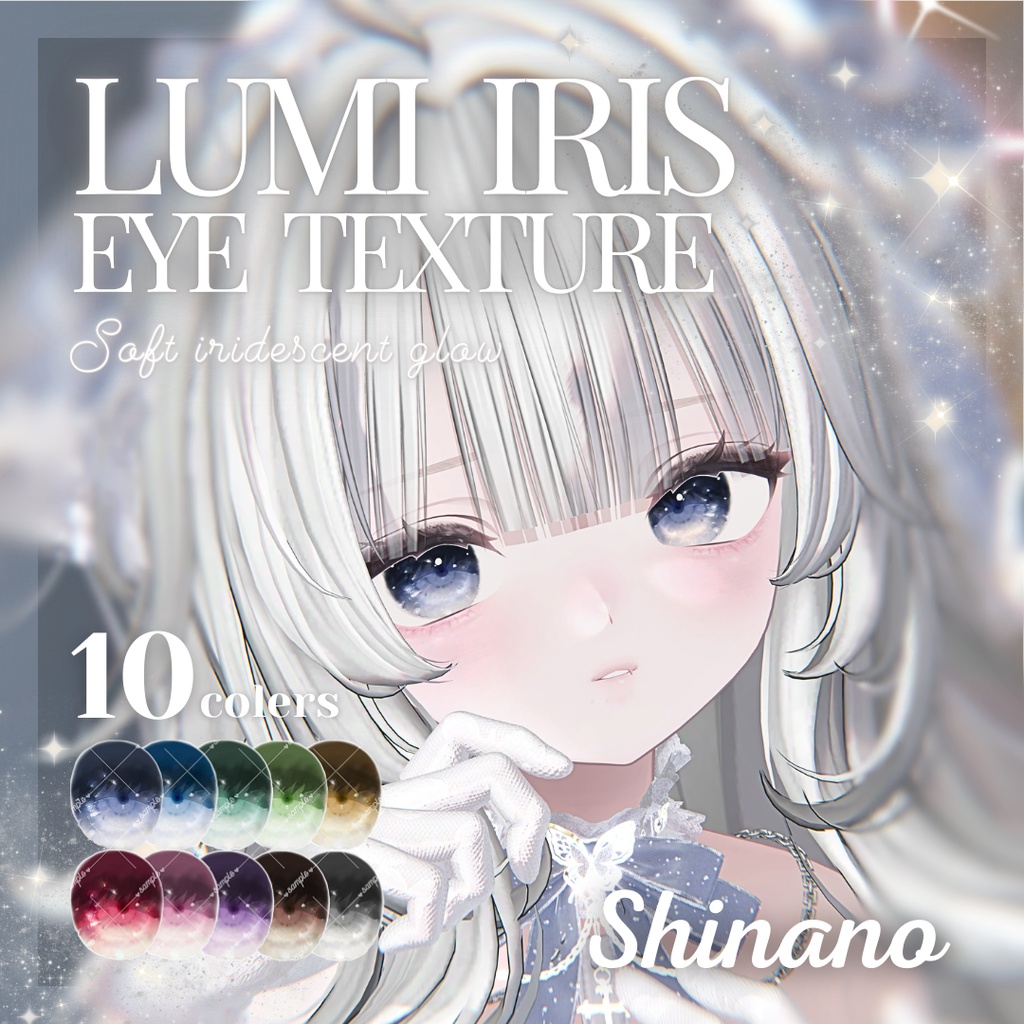 【17 Avatars】Lumi Iris EyeTexture【10colors】