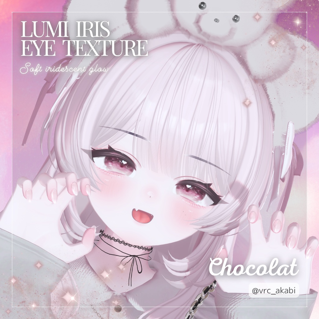 【8アバター対応】Lumi Iris EyeTexture【10colors】