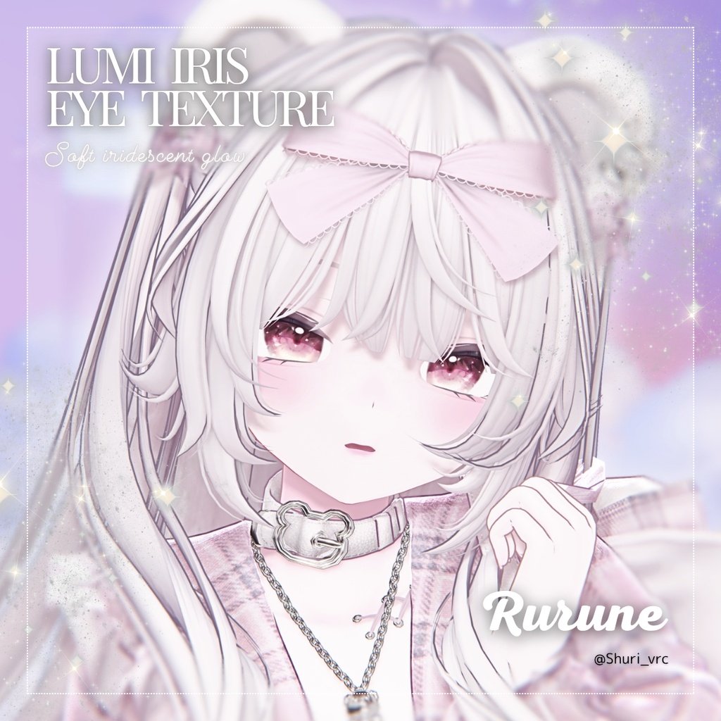 【15アバター対応】Lumi Iris EyeTexture【10colors】