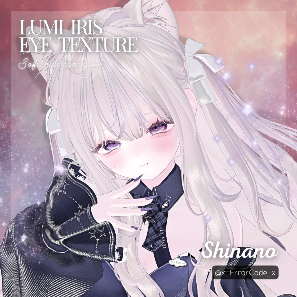 【5アバター対応】Lumi Iris EyeTexture【10colors】
