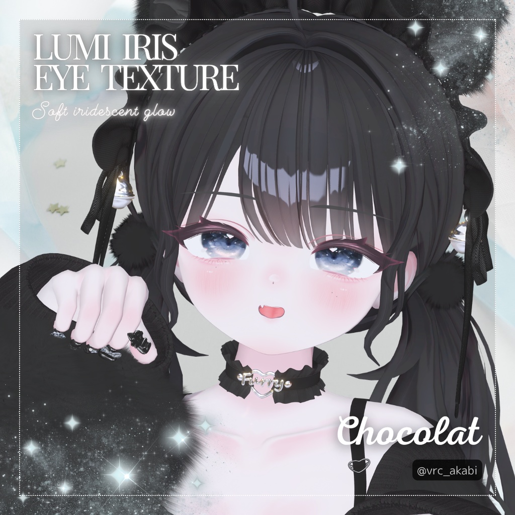 【7アバター対応】Lumi Iris EyeTexture【10colors】